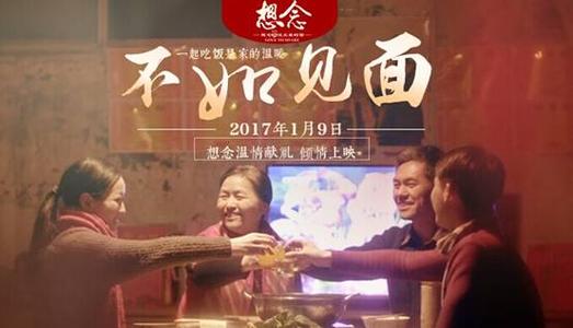 北格林维尔大学在读证明办理